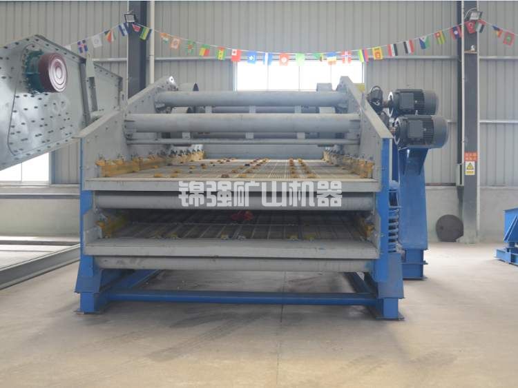 直線振動(dòng)篩(圖2) 直線振動(dòng)篩(圖2)